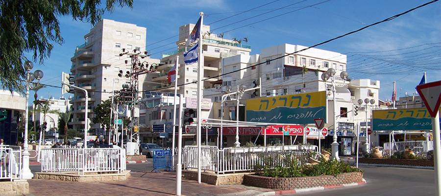 Nahariya